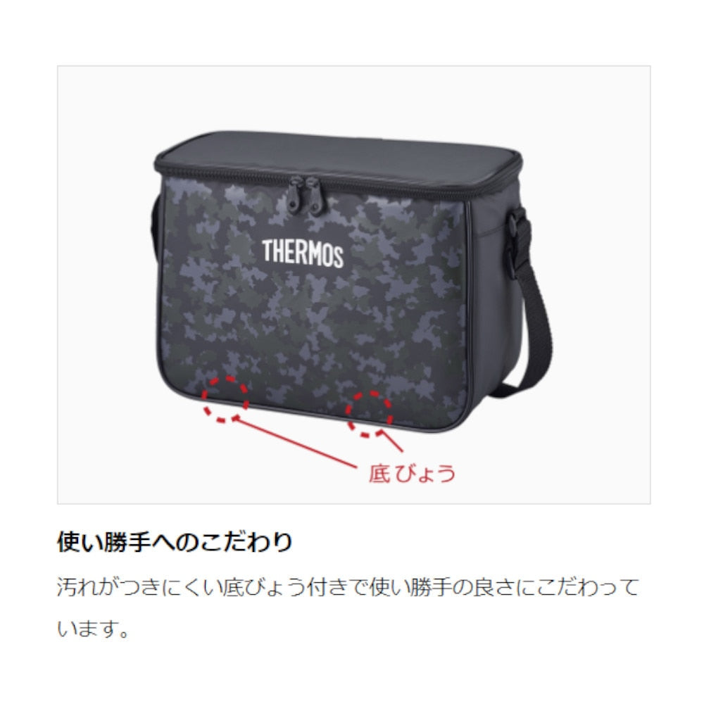 クーラーバッグ 保冷 ソフトクーラー 10L REI-0102 BK-C ブラック