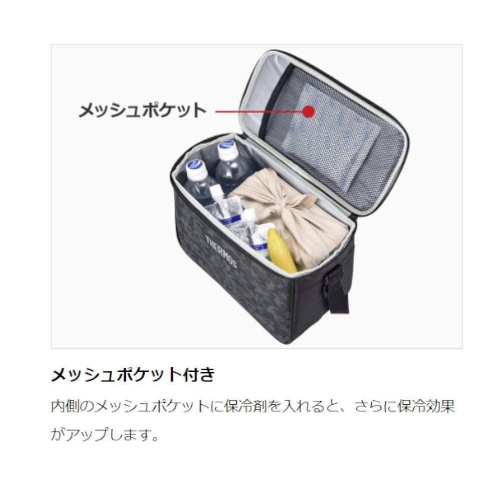 クーラーバッグ 保冷 ソフトクーラー 10L REI-0102 BK-C ブラック