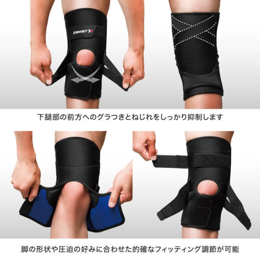 ヒザ用サポーター 左右兼用 ZK-PROTECT