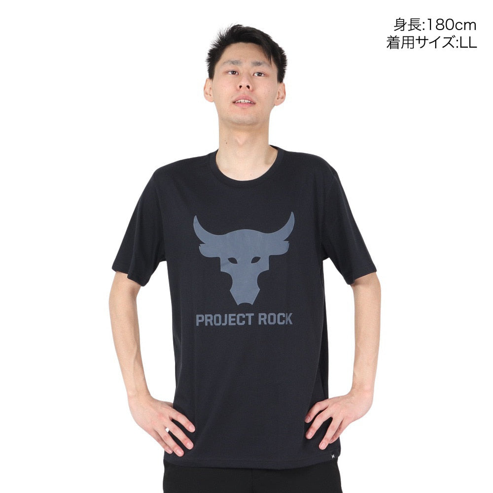 Project Rock Payoff グラフィック ショートスリーブTシャツ 1383191 001