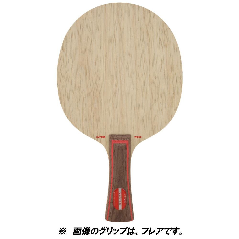 クリッパーウッド 中国式ペン CLIPPER WOOD 木材7枚【STIGA（スティガ） - 卓球ラケット】 – 卓球専門ストア 「テンオール」