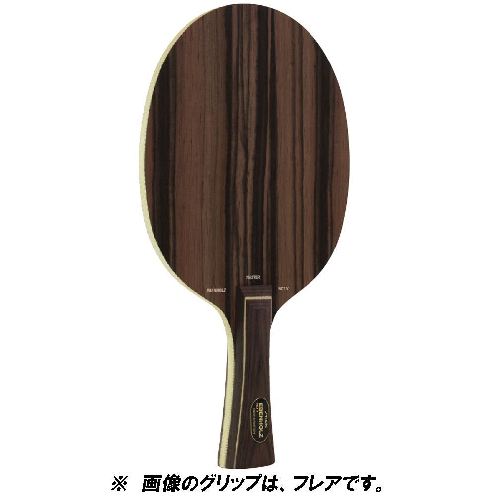 エバンホルツNCT V 1079-35 初心者〜中級者 【スティガ - 卓球ラケット】