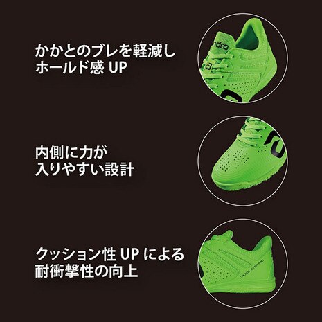 卓球シューズ クロスステッププロ 350023016 350023016 ホワイト 中級者 【Andro アンドロ-卓球シューズ】