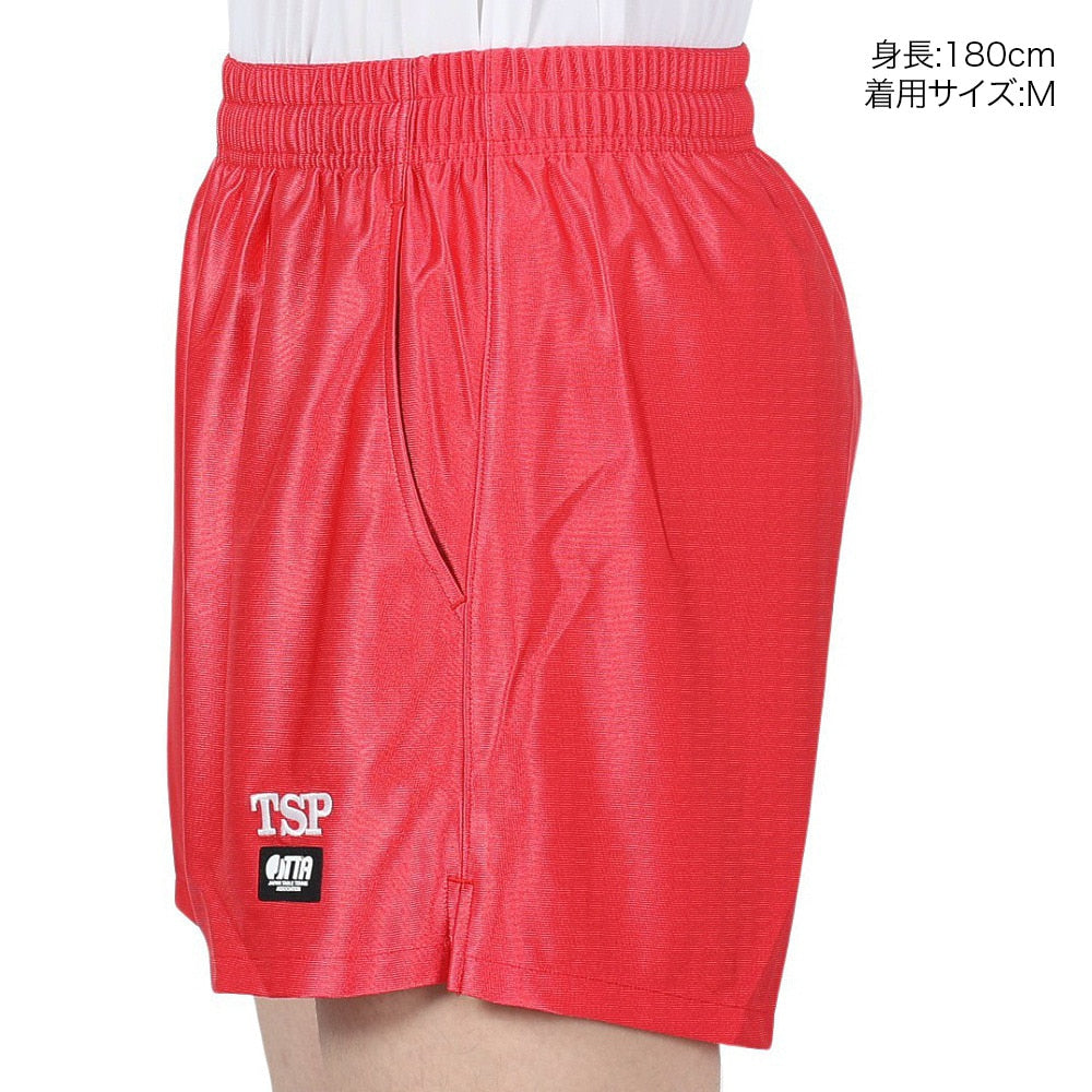 卓球ウエア パンツ ティカロパンツ 031153 0020 5点購入で8%OFF!【TSP-卓球ウェア】