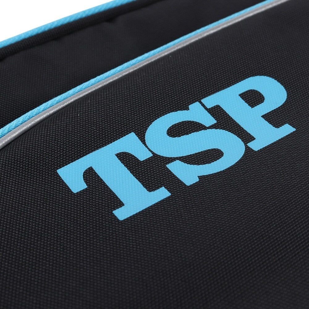卓球 プログレスケース 040507 0120 5点購入で8%OFF!【TSP-卓球小物】