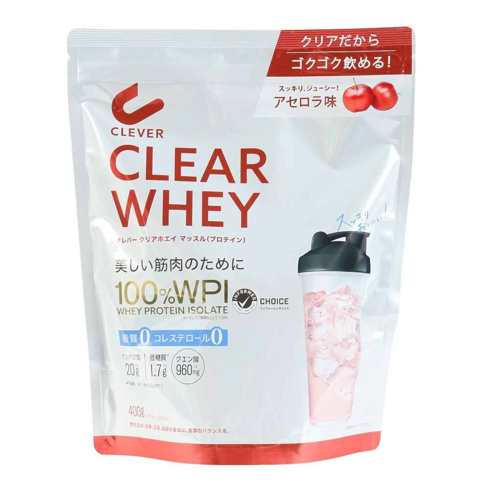 クリアプロテイン マッスル アセロラ 400g WPI ホエイ