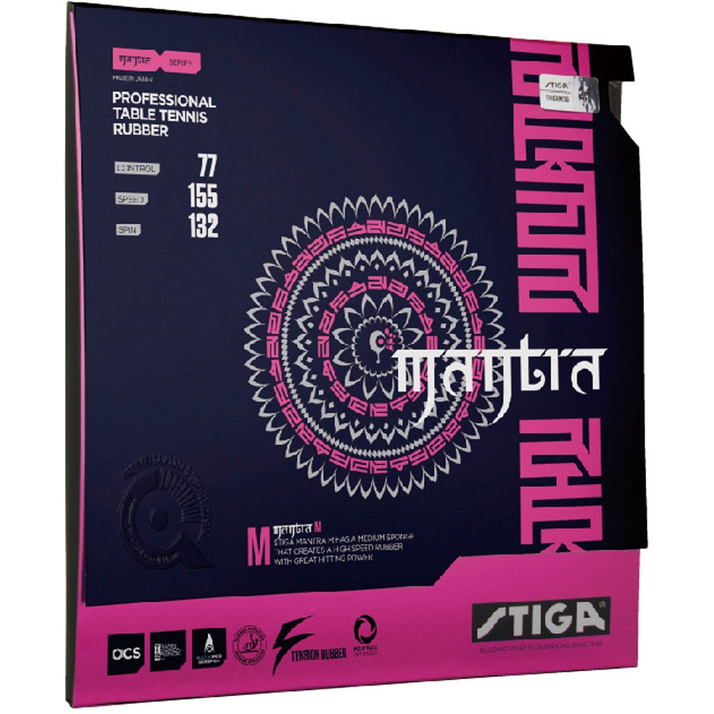 マントラ M 1708-1605 初心者〜中級者 【スティガ - 卓球ラバー】