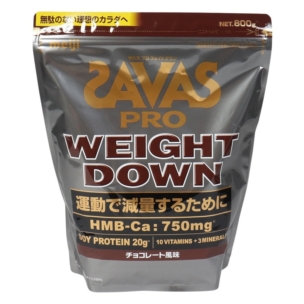 ザバス プロ ウェイトダウン チョコレート風味 800g 約28食入 2635083