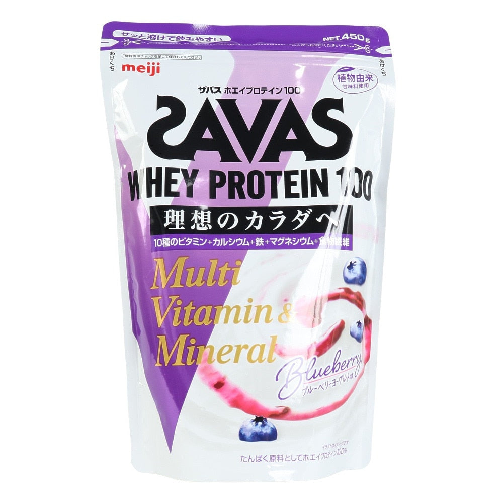 ホエイプロテイン100 マルチビタミン&ミネラル ブルーベリーヨーグルト味 450g 2635051
