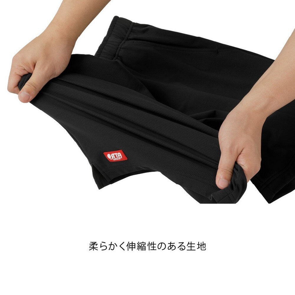 卓球ウエア パンツ ストレッチロングショーツ NW2522-71 【ニッタク-卓球ウェア】