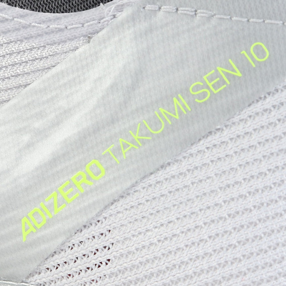 ランニングシューズ アディゼロタクミセン10 M グレー IG1979 スニーカー トレーニング 部活 マラソン サポート性 ホールド性