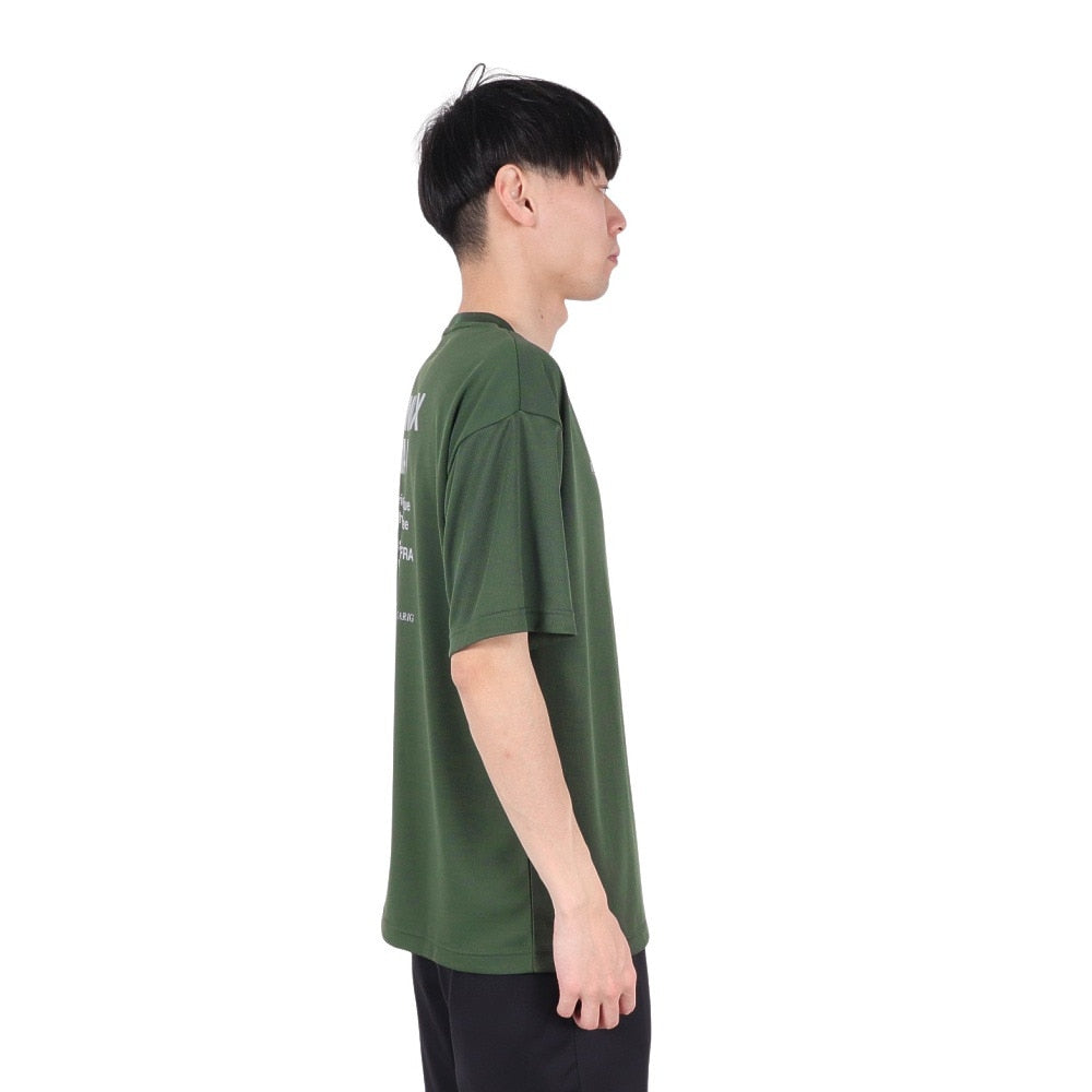 ドライプラスクール シャインブロック UV BSTP 半袖Tシャツ 5S0027-TRCT-863ES DGRN