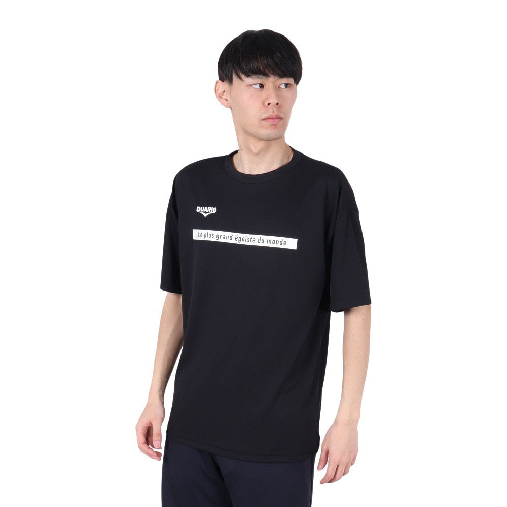 ドライプラスクール シャインブロック UV シャツ BSBL 5S0028-TRCT-863ES BLK
