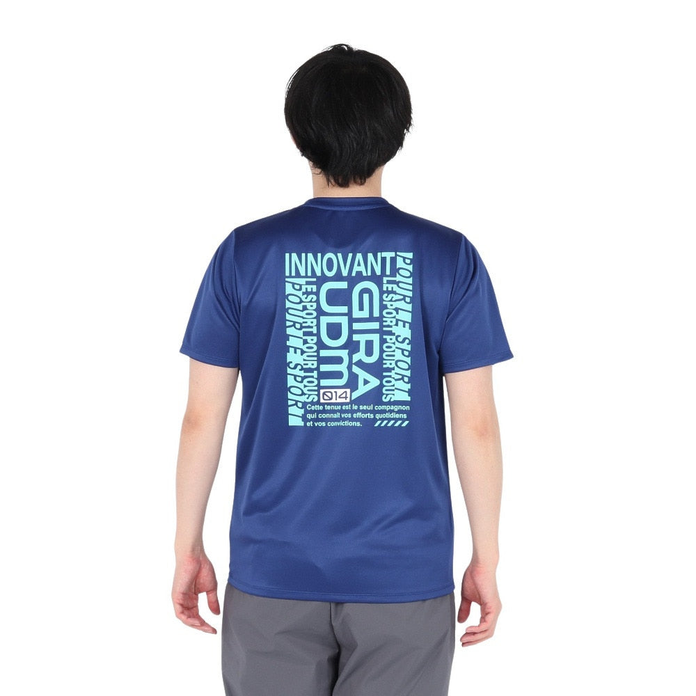 ドライプラス15 202 メッシュ 半袖Tシャツ CT5S0040-TR863-GRES BLU