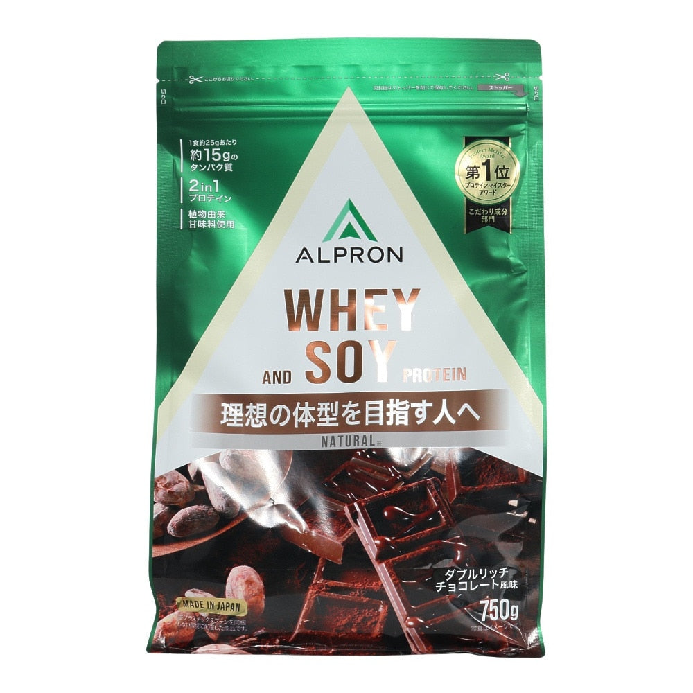プロテイン NATURAL WHEY&SOY ダブルリッチチョコレート風味 750g 約30食入