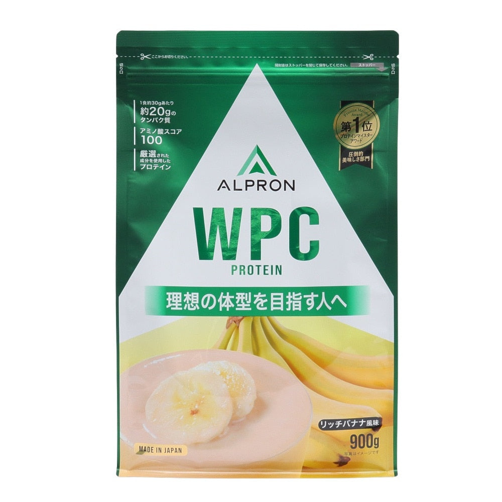 プロテイン WPCプロテイン リッチバナナ風味 900g ALPRON WPC リッチバナナ 900g ホエイプロテイン アミノ酸