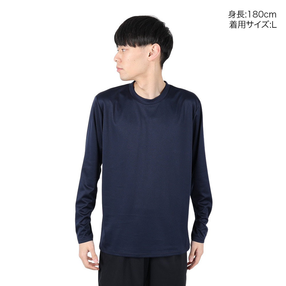 ドライプラス 1point 長袖Tシャツ 5S0037-TRCT-863ES NVY