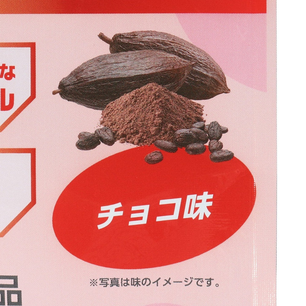 プロテイン ALLUPジュニアプロテイン チョコ 140g GWM52TK002 タンパク質 カルシウム マグネシウム ビタミン EAA 乳酸菌 栄養 子供