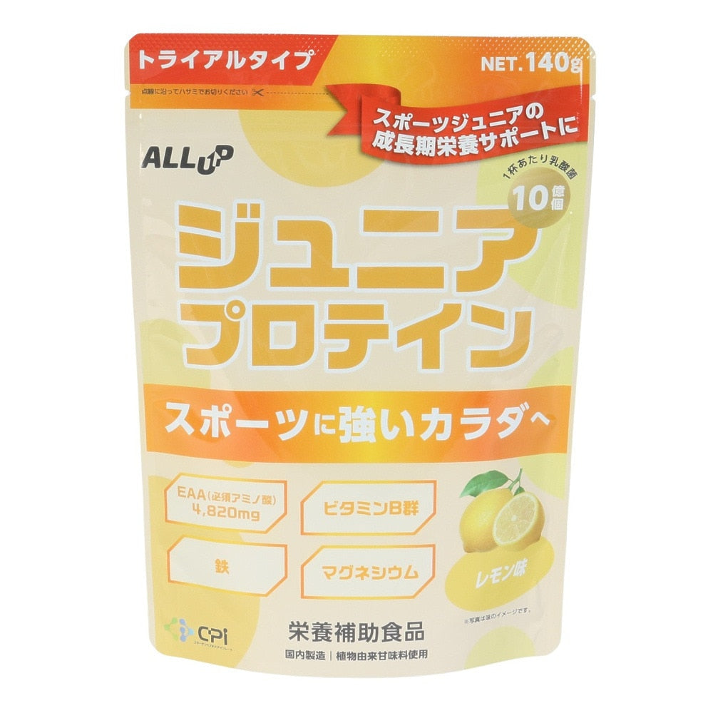 プロテイン ALLUPジュニアプロテイン レモン 140g GWM52TK004 タンパク質 ビタミン EAA 栄養補給 子供 ジュニア
