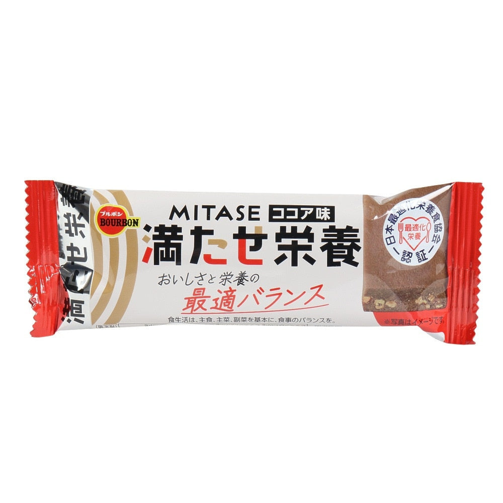 MITASE ココア味 35561 おやつ 健康 朝ご飯 朝食 小腹 お昼 栄養補給 部活 運動 お出かけ 外出