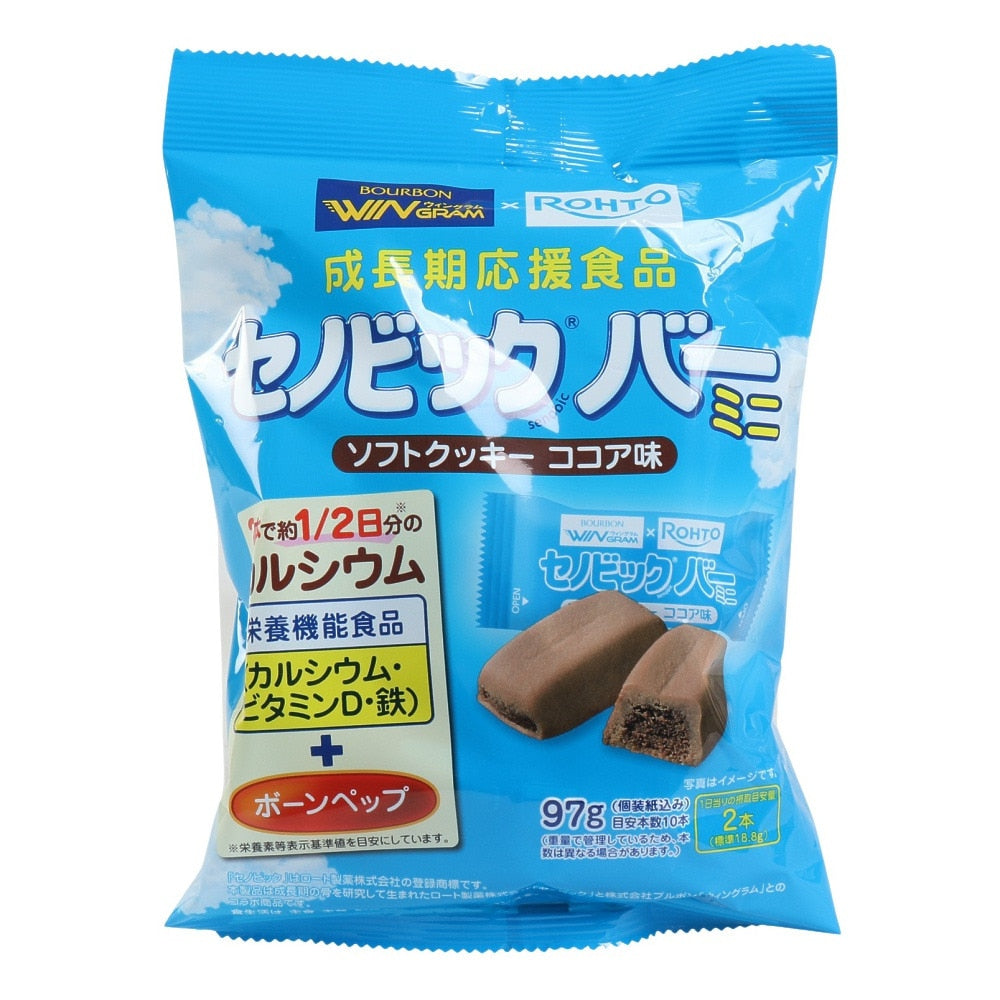 セノビックバー ミニ ソフトクッキー ココア味 C25 36144 栄養 健康 成長期 小腹 おやつ 勉強 部活 運動