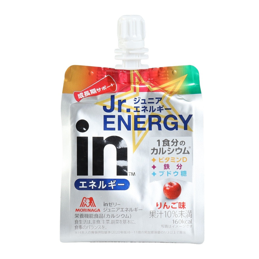 パーフェクト4500hot  充電池付き ダイエット！りんご！ パーフェクト4500hot 充電池付き ダイエット！りんご様専用！ 【公式通販】