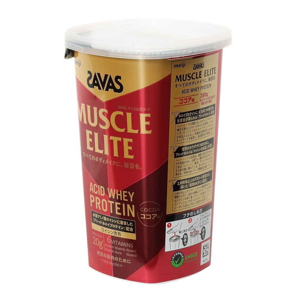 プロテイン マッスルエリート ココア味 280g 約10食分 2632412 たんぱく質 ビタミン ホエイプロテイン アミノ酸 BCAA
