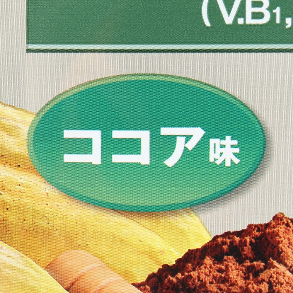 ソイプロテイン100 ココア味 900g オリジナルシリコンブラシ付 2600040 プロテイン タンパク質 大豆プロテイン