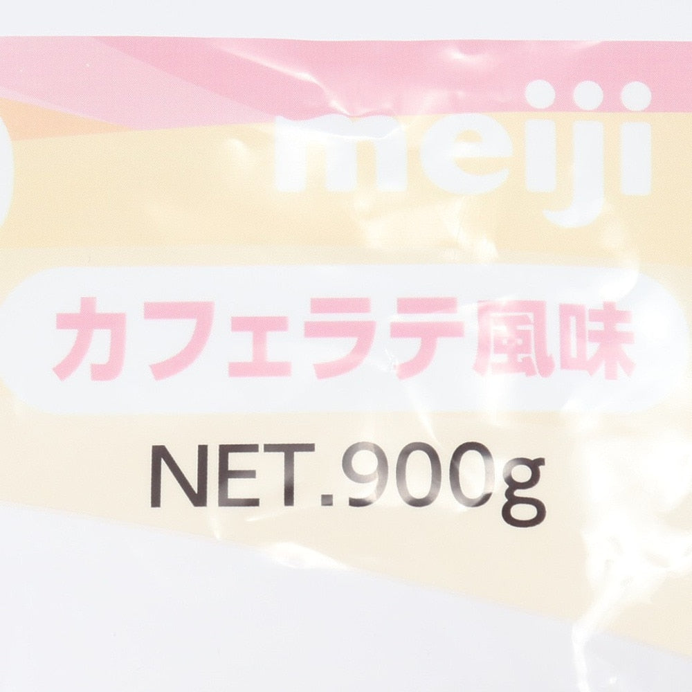 ソイプロテイン100 カフェラテ風味 900g 数量限定 シリコンブラシ付 2600042 大豆プロテイン プロテイン