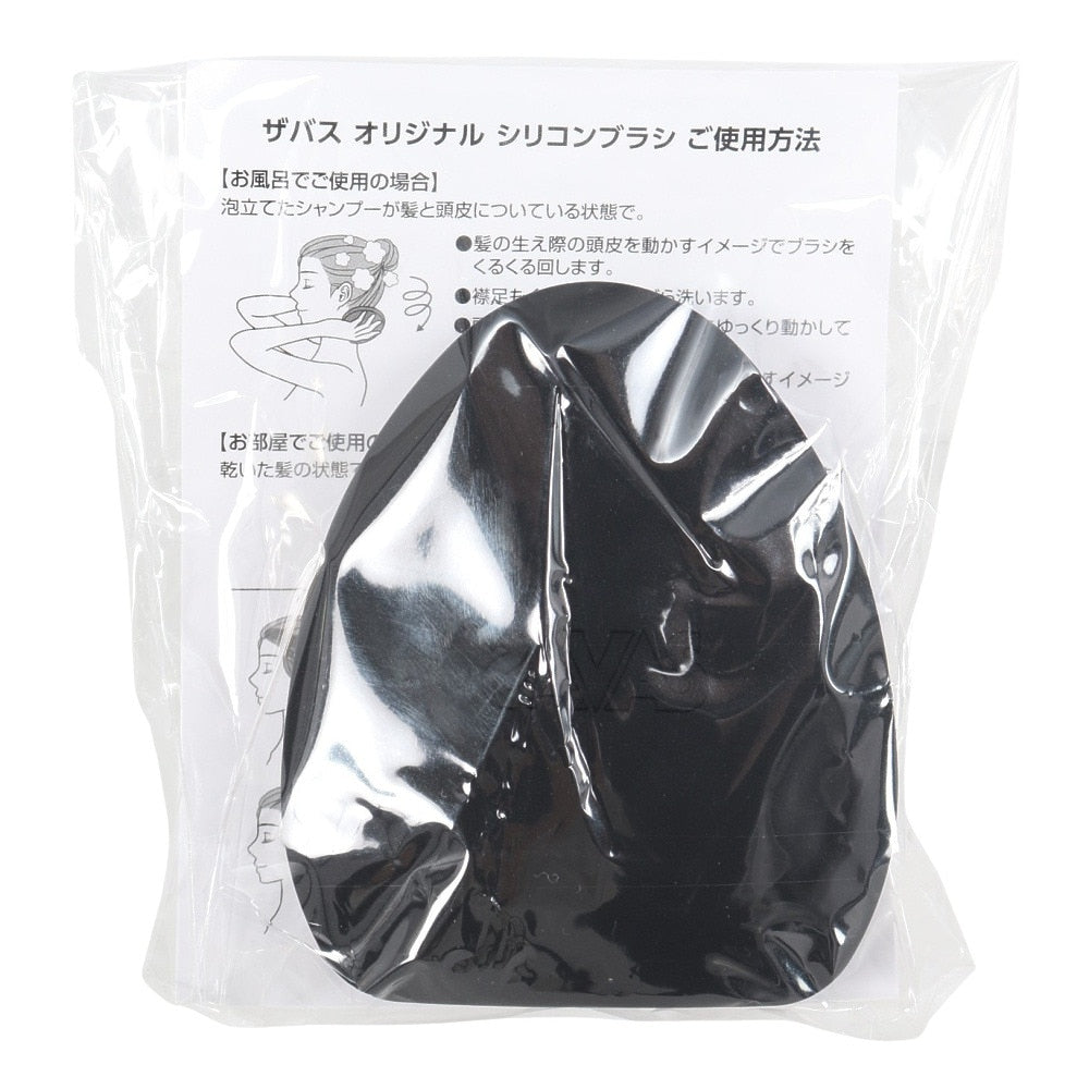ソイプロテイン100 カフェラテ風味 900g 数量限定 シリコンブラシ付 2600042 大豆プロテイン プロテイン