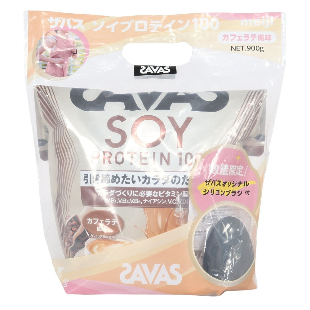 ソイプロテイン100 カフェラテ風味 900g 数量限定 シリコンブラシ付 2600042 大豆プロテイン プロテイン