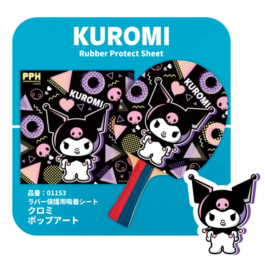 卓球 ラバー保護用吸着シート クロミ ポップアート 01153 初心者〜中級者 【三英-卓球小物】