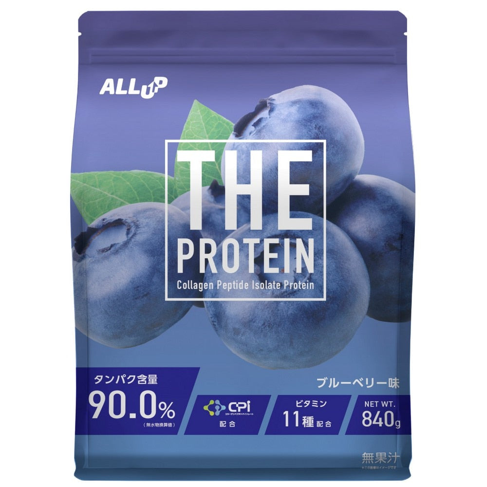 プロテイン THEPROTEIN ブルーベリー味 840g 約30食入 GWM52TK010 乳糖未配合 高たんぱく