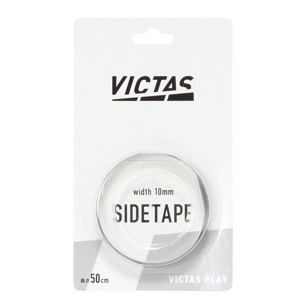 卓球ラケット シェイク スターターセットタイプA26 025849【VICTAS ヴィクタス -卓球ラケット】