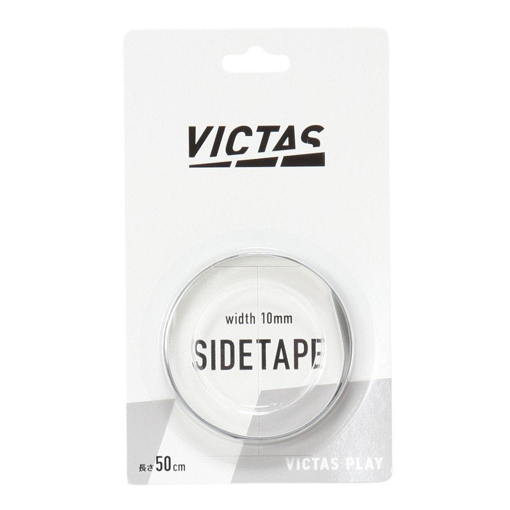 卓球ラケット シェイク スターターセットタイプB26 025850【VICTAS ヴィクタス -卓球ラケット】