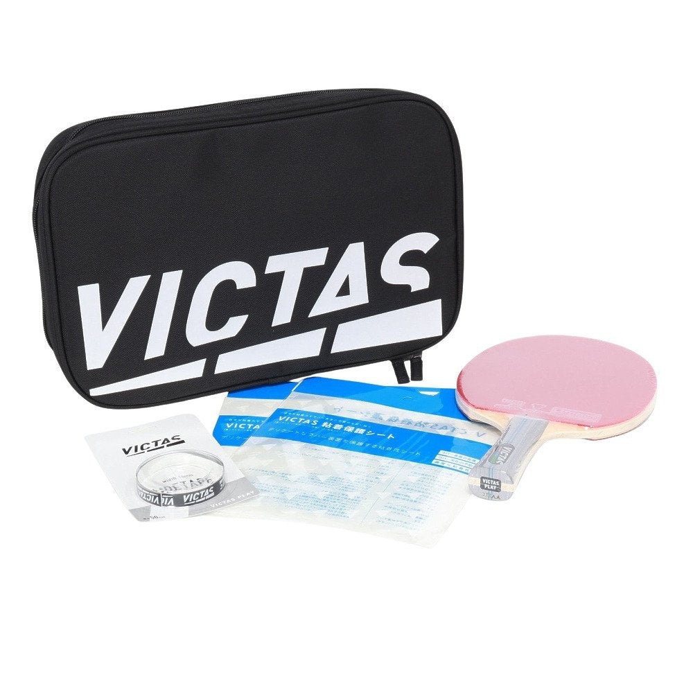 卓球ラケット シェイク スターターセットタイプB26 025850【VICTAS