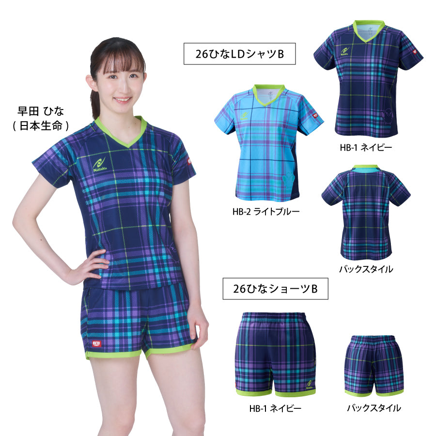 限定ウェア 早田ひな選手 オリジナルデザイン 26ひなLDシャツB レディース【Nittaku-卓球ウェア】