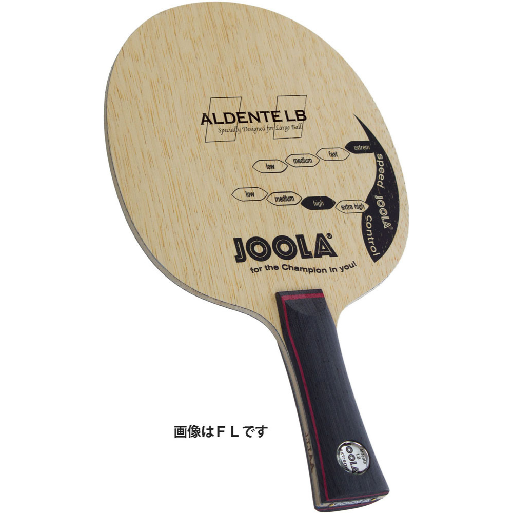 アルデンテ カーボン エルビーCHN【JOOLA-卓球ラケット】