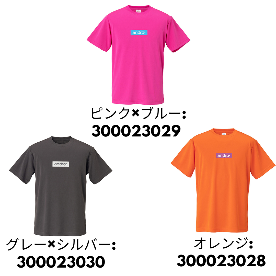 ナパティーシャツBX 300023028 オレンジ/パープル 【Andro アンドロ-卓球ウェア】