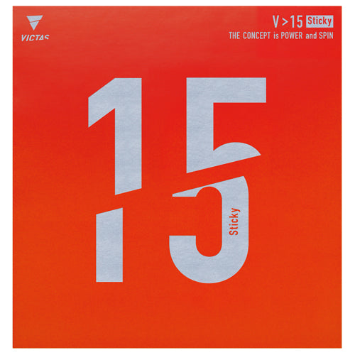 V>15スティッキー 200120 BLK 中級者〜上級者 【VICTAS ヴィクタス -卓球ラバー】