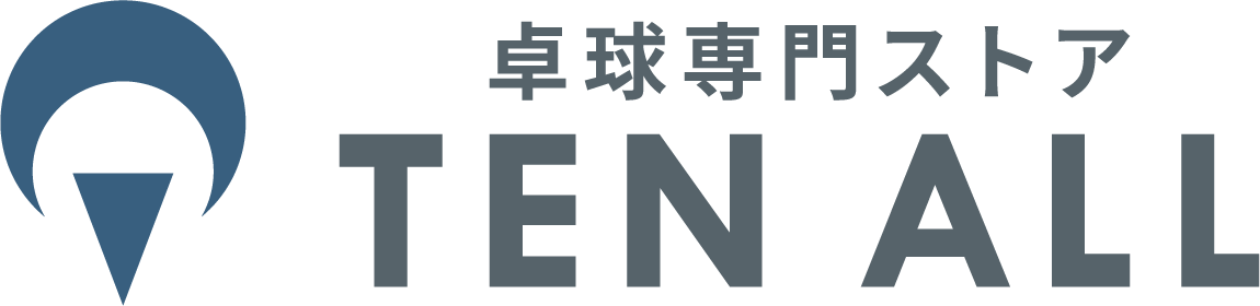卓球専門ストア 「テンオール」