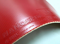 ナノスピン 1100-BLK 初心者〜中級者 【JUIC-卓球ラバー】