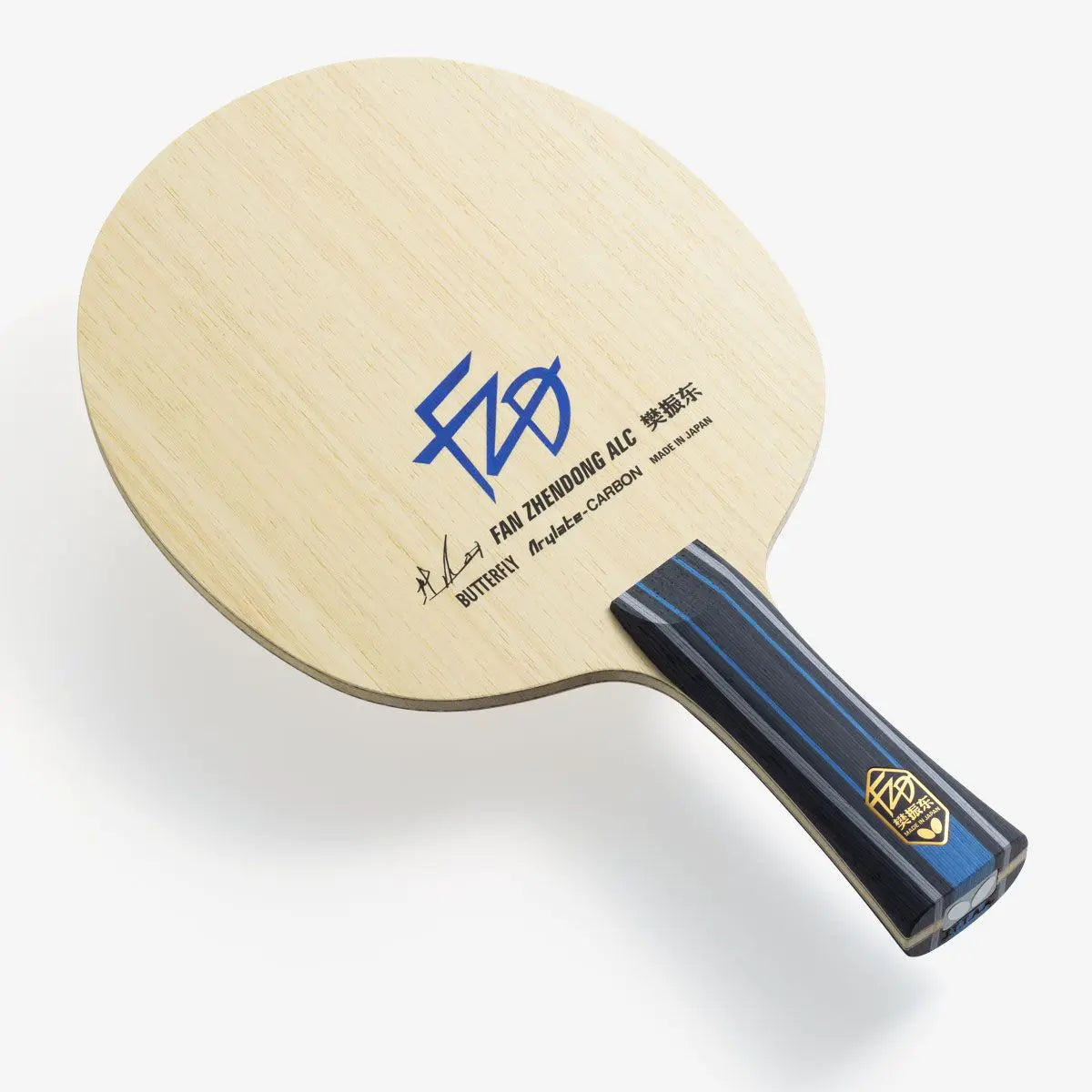 樊振東 ALC FAN ZHENDONG ALC アリレートカーボンアウターカーボン【バタフライ butterfly -卓球ラケット】 – 卓球専門ストア  「テンオール」