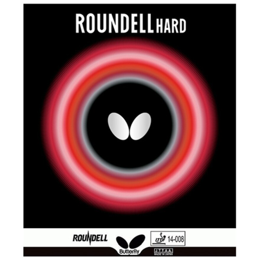 ラウンデル ハード ROUNDELL HARD 05890-006 【バタフライ butterfly -卓球ラバー】