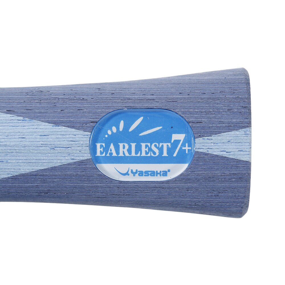 アーレスト7+ YR153 中級者〜上級者 【ヤサカ-卓球ラケット】