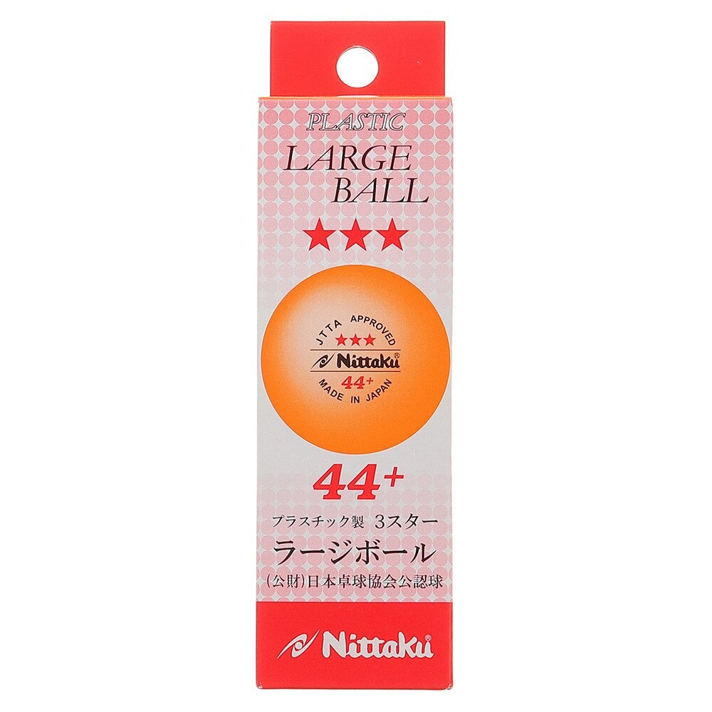 ラージボール 44プラ 3スター 3個入【Nittaku-卓球ボール】 – 卓球専門 