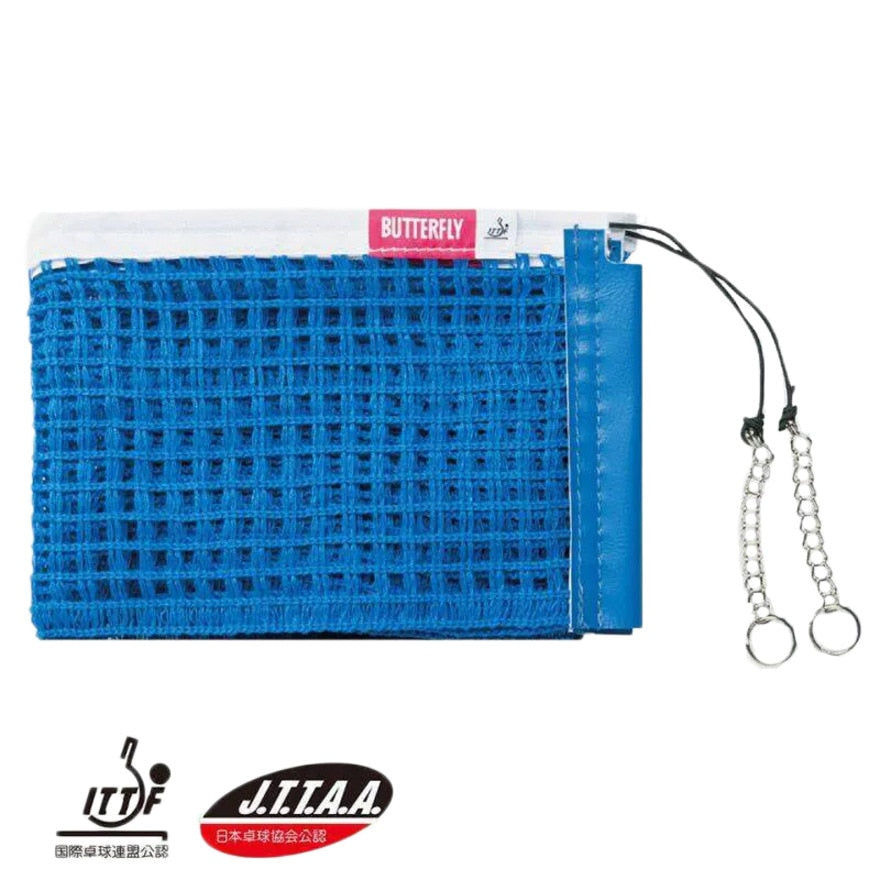 インター・ネット 70050-177 【バタフライ butterfly -卓球小物】
