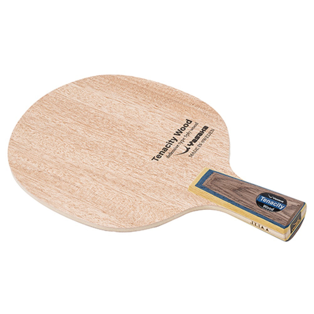 テナシティウッド 中国式 YR206 中級者〜上級者 【ヤサカ】