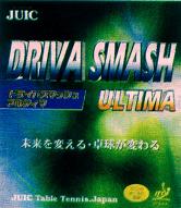 ドライバスマッシュ アルティマ 1035-BLK 初心者〜中級者 【JUIC-卓球ラバー】