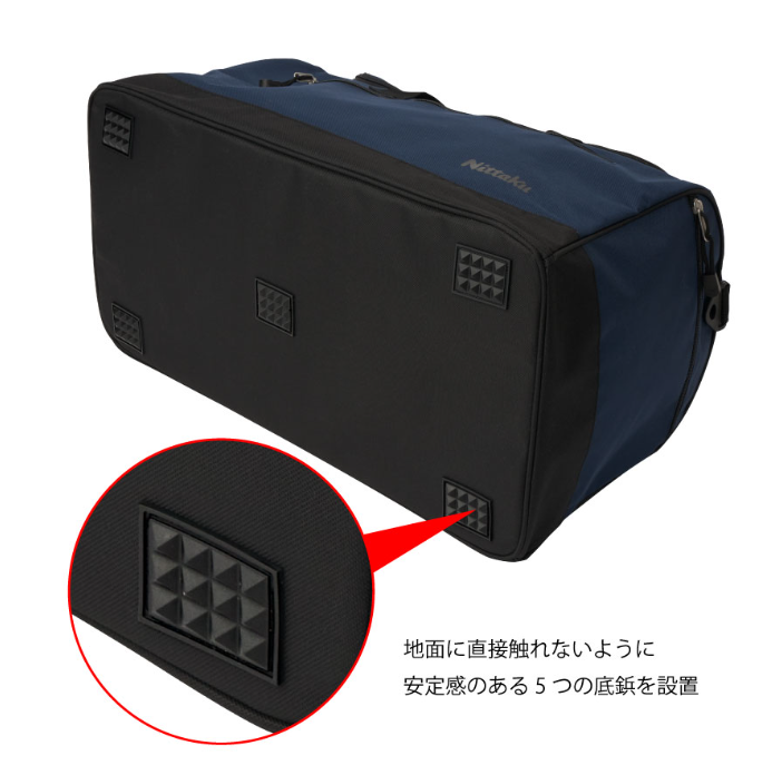 プラテツアー NK7526-02 【Nittaku-卓球小物】